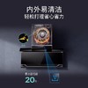西门子（SIEMENS） 28立方大吸力顶侧双吸油X7烟机 热风自清洁 智能防倒灌 LS63R7MB9W 商品缩略图3