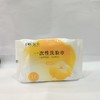靛美抽取式棉柔巾12片【30173864】 商品缩略图1