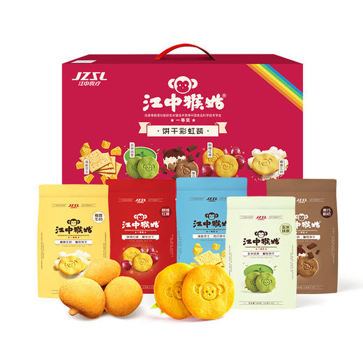 江中彩虹饼干-手提礼盒款720g 商品图0
