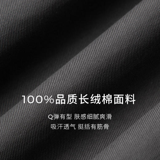 【商场同款】麦檬夏针织短袖连衣裙5F4190111 商品图4