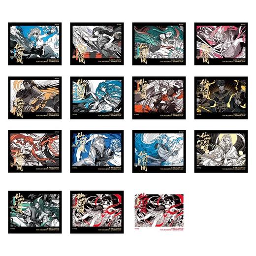 非人哉 仙山琼阁系列 伪拍立得 全15种 14包/盒 国谷 商品图0