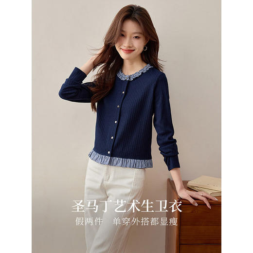 【年终特卖】熙世界学院风针织卫衣女设计感撞色木耳边假两件上衣2025春日新款 商品图1