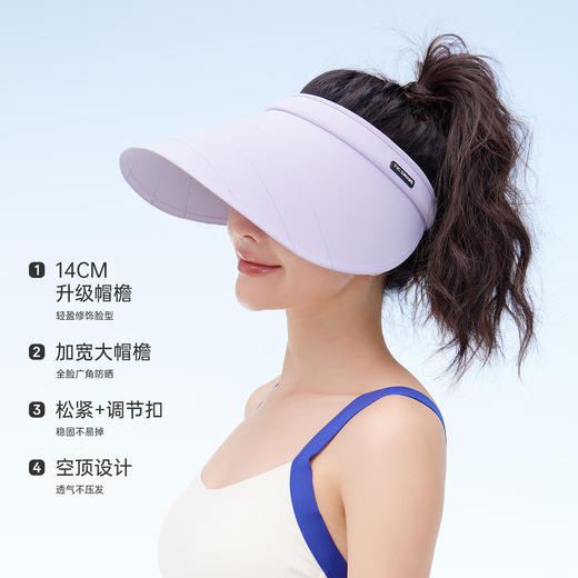VVC 冰晶新款三折防晒帽太阳帽遮阳帽 商品图1