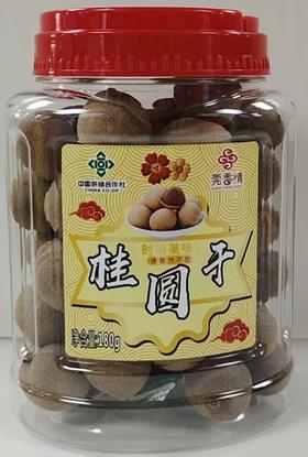 莞香情桂圆干