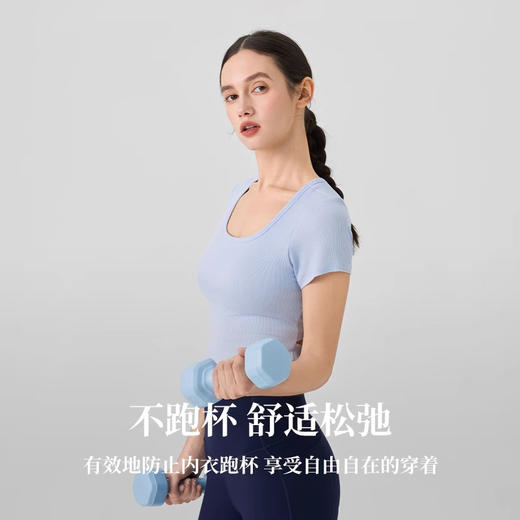【限时秒】YOGACODE【火树银花系列】高级感半固定胸垫透气健身T恤不跑杯紧身运动短袖女夏DWY115009 商品图2