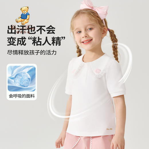 【90-130】【精典泰迪】女童夏季翻领短袖T恤（95%棉 5%氨纶） 商品图4