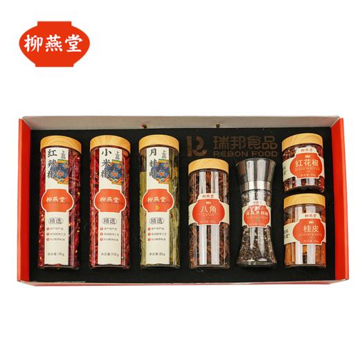 【柳燕堂】中国好调料礼盒591g/盒 商品图3