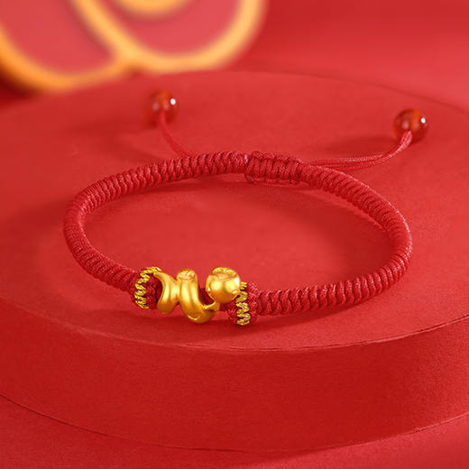 周六福足金有爱小蛇手绳-红绳（黑绳）ZLFA112576★ 商品图6