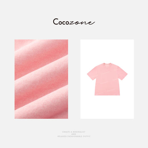 COCO ZONE 刘一一 100棉新款领口破坏设计粉色圆领T恤CD1A0524 商品图2