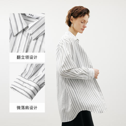 【商场同款】麦檬夏衬衫5F4322061 商品图3