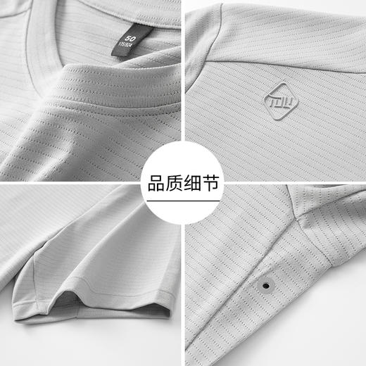 【棉质】【DKP】大依优型大码圆领短袖T恤轻奢休闲短袖男宽松T恤上衣胖子半袖 商品图1