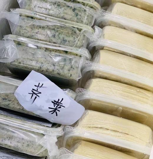 江阴刀鱼馄饨 （2-3天送达） |  还是熟悉的配方，熟悉的味道，来自江南灶侯大师团队的致鲜~（1盒馅料+1盒馄饨皮！！） 商品图2