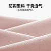 A1-【A-C杯】润微内衣女吊带背心一体式无痕光面带杯垫免穿文胸薄款舒适百搭款   灵动无痕【小胸-光面】 商品缩略图2