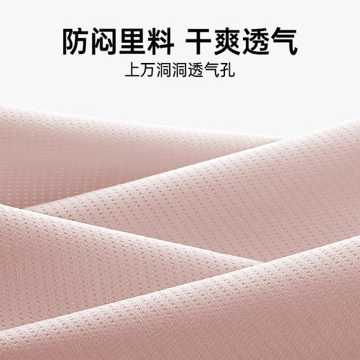 A1-【A-C杯】润微内衣女吊带背心一体式无痕光面带杯垫免穿文胸薄款舒适百搭款   灵动无痕【小胸-光面】 商品图2