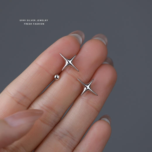 【星辰初见】s999纯银拧螺丝足银星星耳饰【YXS-E5210】 商品图2