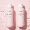 贝亲桃叶精华婴儿爽身露桃子水200mlIA171 商品缩略图8
