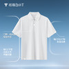 拇指白小T商务拉链短袖POLO衫无限系列 商品缩略图1