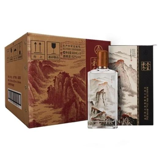 五粮液总厂出品春夏秋冬民族颂 52度浓香型白酒 整箱500ml*6瓶包邮 商品图3