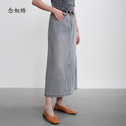 【商场同款】CNS5378 “ 知性牛仔裙” 冰川灰牛仔裙，春夏穿搭好伴侣 商品图9