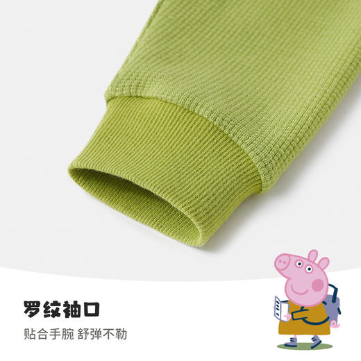 【80-130】【小猪佩奇】男童春秋连帽卫衣 商品图11