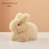 温暖驼16厘米小兔子玩偶毛绒玩偶 3色可选：米色，粉色，灰色 商品缩略图2