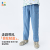 【口袋天丝牛仔裤】森林棠25夏款儿童凉感轻薄垂顺宽松牛仔裤41042501 商品缩略图2