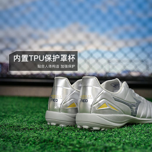 小李子美津浓莫雷拉MORELIA NEO 4PRO次顶AS碎钉袋鼠皮足球鞋男 商品图4