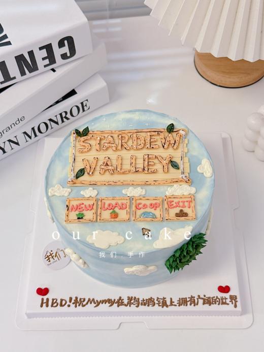 星露谷物语农场庄园牧场RPG游戏写字蛋糕-低糖处理无添加 商品图0