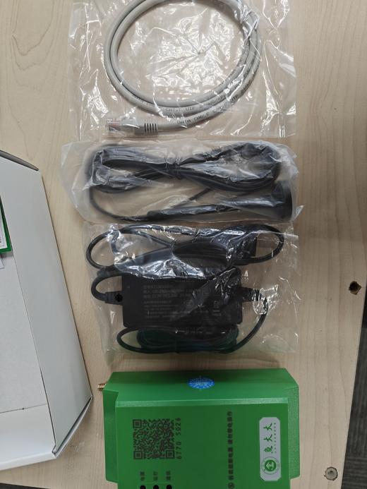 鱼大大组合式控制器 商品图2