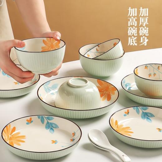 【慕系MUXI 小雏菊餐具16件套】🔺清新感扑面而来💕打造温馨餐桌，把春天装进碗里，满满的田园风🔺奶白主色再点缀小碎花，春日氛围拉满  商品图3