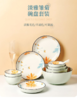 【慕系MUXI 小雏菊餐具16件套】🔺清新感扑面而来💕打造温馨餐桌，把春天装进碗里，满满的田园风🔺奶白主色再点缀小碎花，春日氛围拉满  商品缩略图4