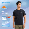 哥伦比亚男式防晒速干短袖T恤AE0805 商品缩略图0
