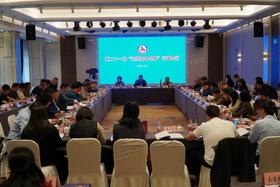 喜讯丨“硅基仿生”获评深圳知名品牌（湾区知名品牌）