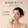 唤醒全身活力的红砭石推刮仪 推刮身体  赠艾草贴*1+穴位图*1 商品缩略图3