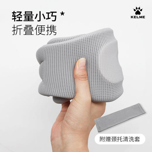 KELME卡尔美新款运动健身护颈 商品图3