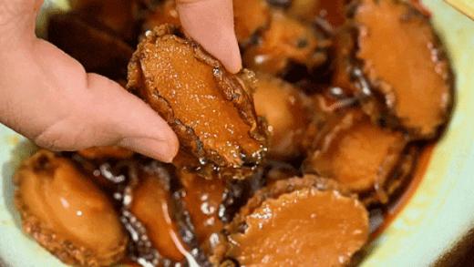 任2件-10（Q弹麻辣）邂逅青春麻辣鲍鱼肉  200g*2盒（12只/盒）（固形物≥60%）丨速食 商品图1