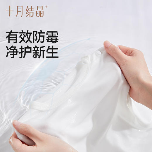 【新客专享】婴儿洗抑菌去污衣皂80g 商品图4