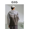 GXG男装 撞色设计连帽夹克男外套 夏热卖夹克 G24X212006 商品缩略图3