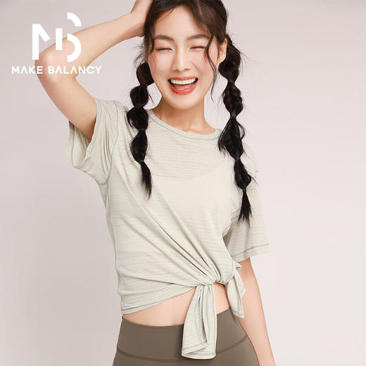 2025春夏Makebalancy/慕柏郦运动短袖罩衫侧开叉透气速干吸排修身1966 商品图2