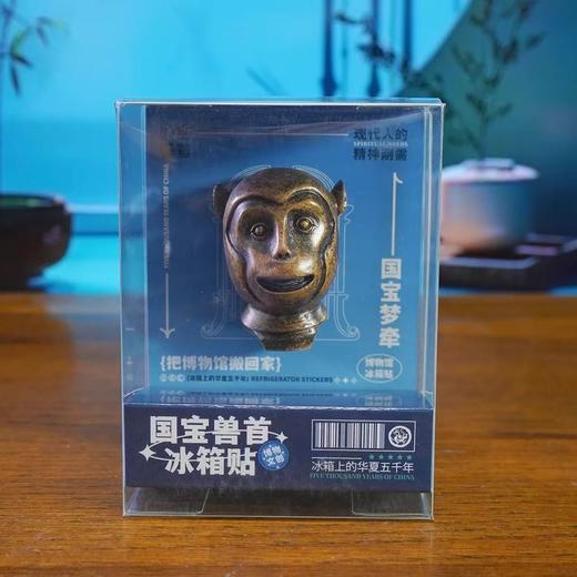 十二生肖兽首冰箱贴北京旅游纪念品文物送学生礼树脂立体磁吸创意 商品图8