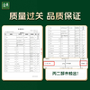 伊利金典有机梦幻盖3.8g乳蛋白高钙纯牛奶250ml*10盒 商品缩略图3