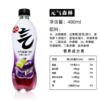 元气森林气泡水480ml*15 商品缩略图13
