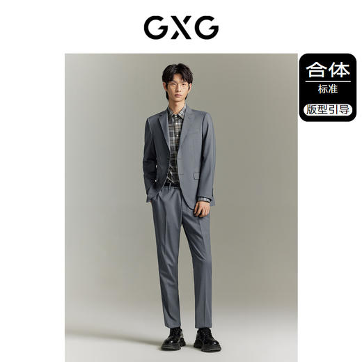 GXG男装 中灰色简约套西西装 夏季热卖西服 GE1131018G 商品图1