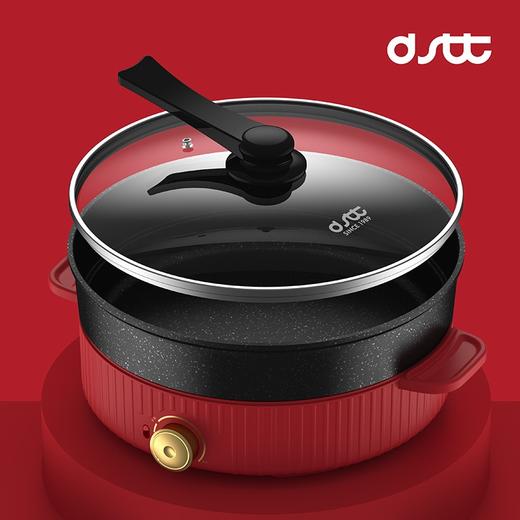 都市太太红颜系列·深型电火锅鸳鸯锅家用多功能一体不粘电煮锅宿舍锅学生锅5.2升电热锅4-6人_中国红_鸳鸯 商品图2