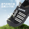 B.Duck小黄鸭透气年夏季网面宝宝幼儿园儿童运动鞋休闲鞋22-31 B1686973 商品缩略图2