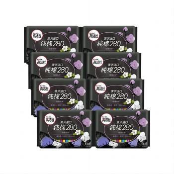 高洁丝臻选系列极薄纯棉卫生巾夜用280mm6片*6包 商品图2