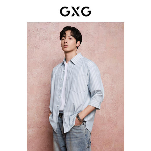GXG男装  蓝色条纹休闲宽松翻领七分袖衬衫男士上衣 
 夏季热卖 商品图3
