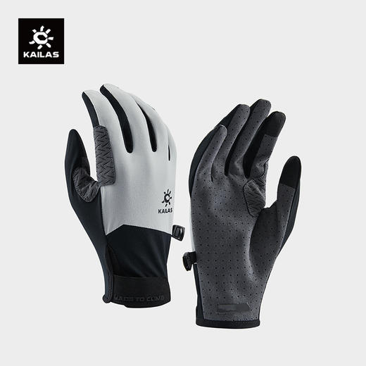 KAILAS凯乐石 女款全指徒步手套 KM2554201【Z】 商品图0