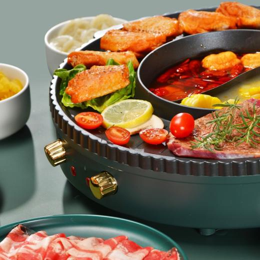 都市太太大本营烤涮多功能一体锅插电圆形烤涮多功能一体圆锅锅可分离煎刷宿舍电烧烤烤肉_绿色 商品图0