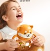 baby care240ml柴犬学饮杯ppsu款BC4A43050048-未来暮黄 商品缩略图1